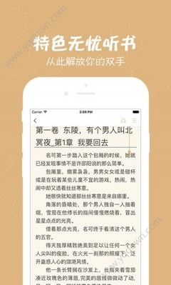 乐鱼体育官网下载